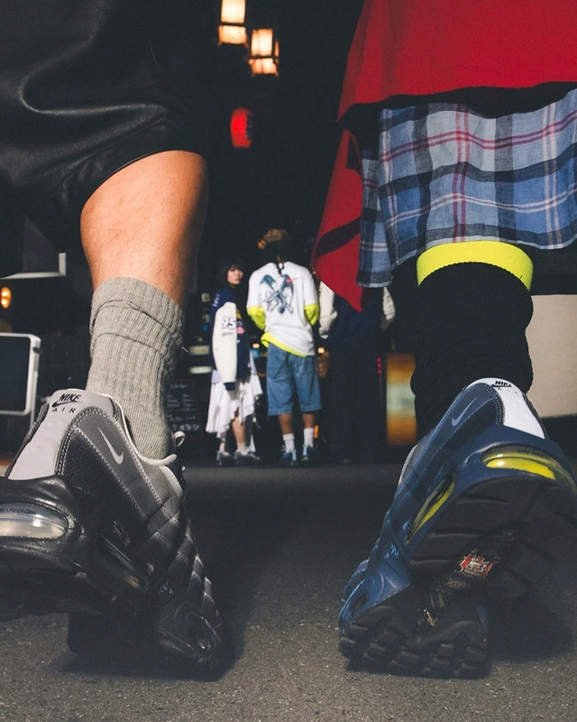 Nike air max grå miljø